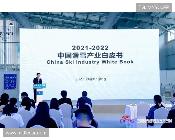 巴西连线即将落幕早报聚焦终章前的精彩瞬间与未来展望